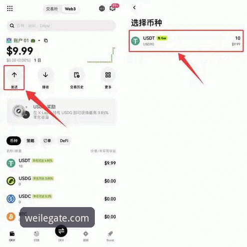 5步搞定微乐最新版本怎么下载——新手必看的完整教程